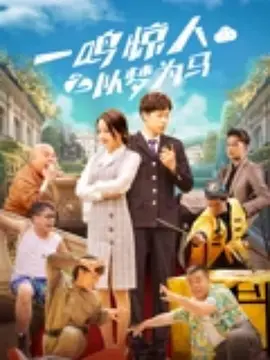 成人用品使用说明书