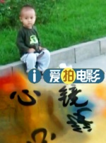 成人用品使用说明书